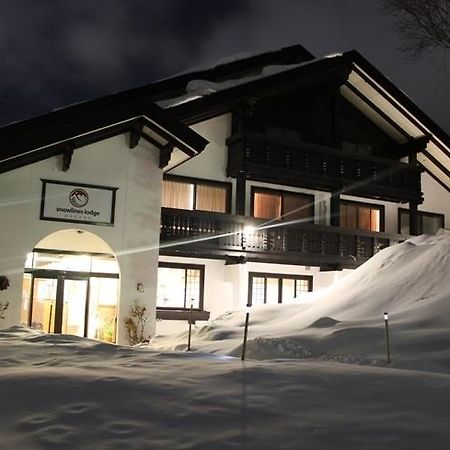 Snowlines Lodge Hakuba Eksteriør billede