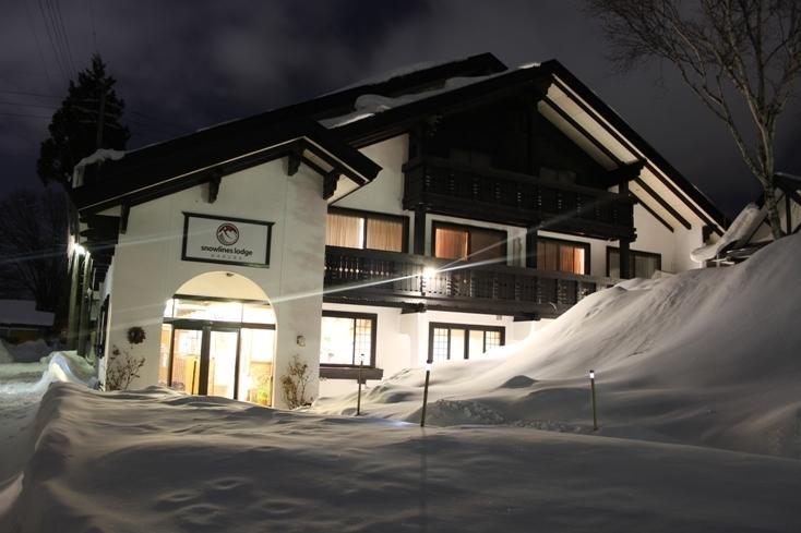 Snowlines Lodge Hakuba Eksteriør billede